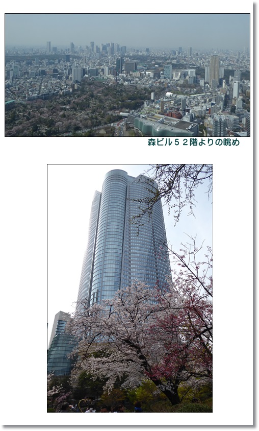 c0128342_7462237.jpg