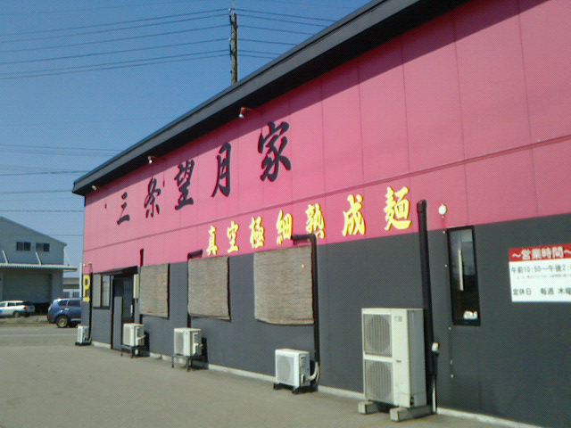 c0104445_17405953.jpg