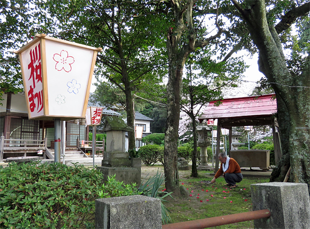 f0214649_5405517.jpg