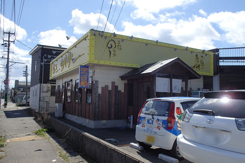 a0083760_20384863.jpg