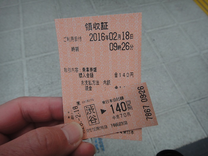 f0238779_9301474.jpg