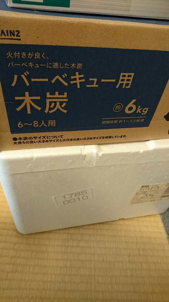 c0348784_14364974.jpg