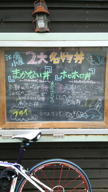 d0081997_08352842.jpg