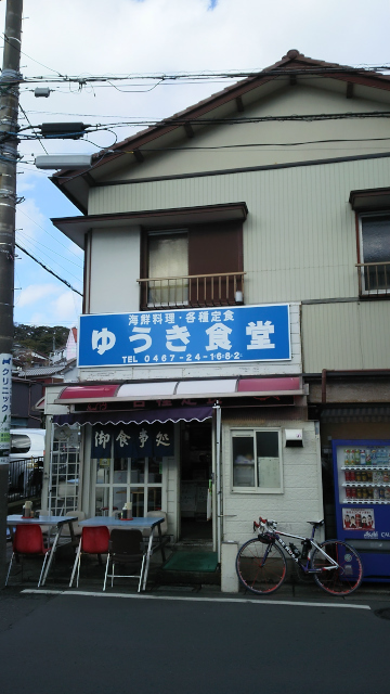 d0081997_09063847.jpg