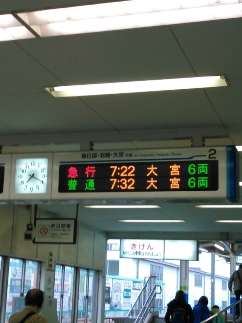 f0113108_10032468.jpg