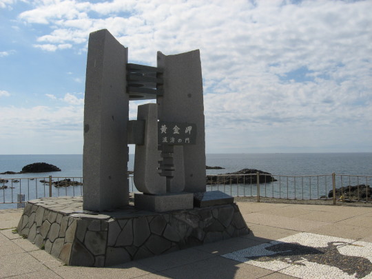 f0035016_22124570.jpg