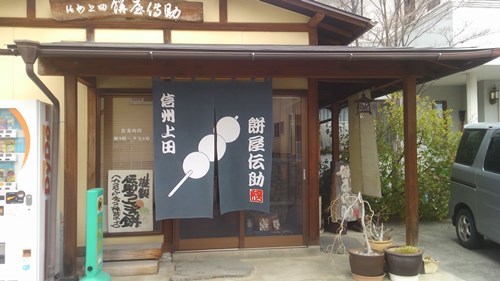 c0013922_17513004.jpg