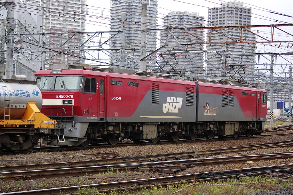 f0203926_23103450.jpg