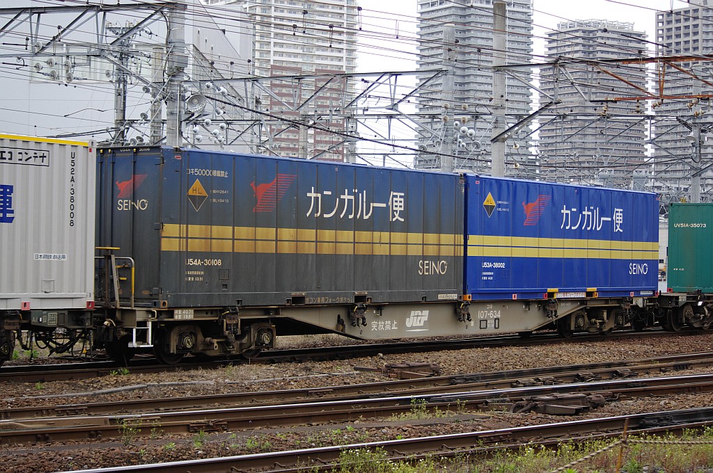f0203926_23112068.jpg