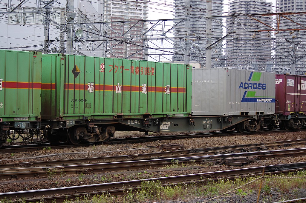 f0203926_23133322.jpg