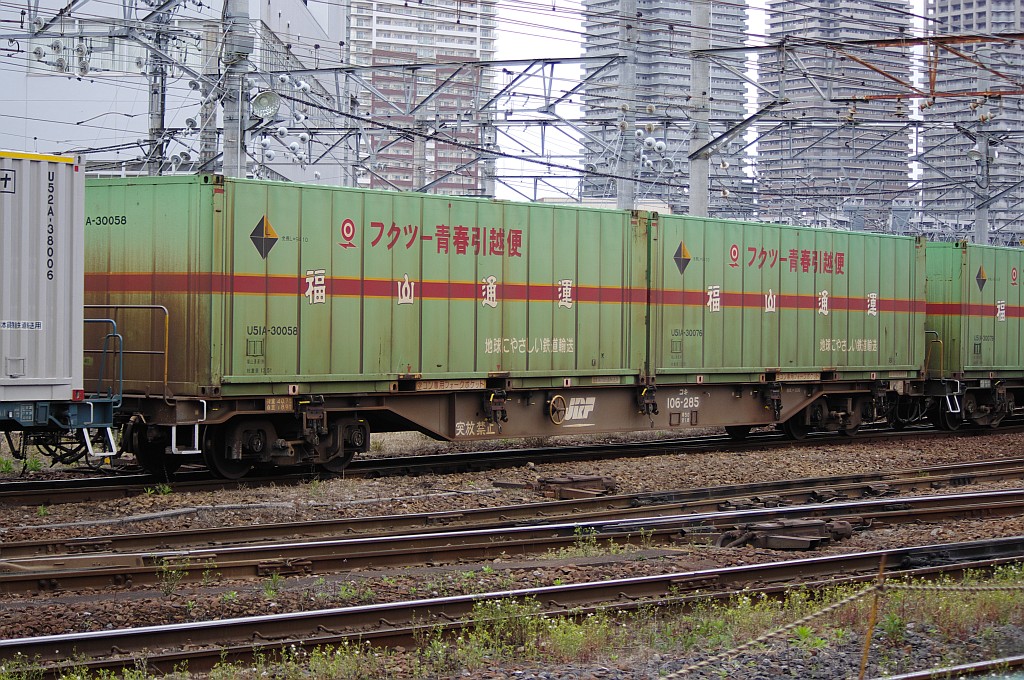 f0203926_23163445.jpg