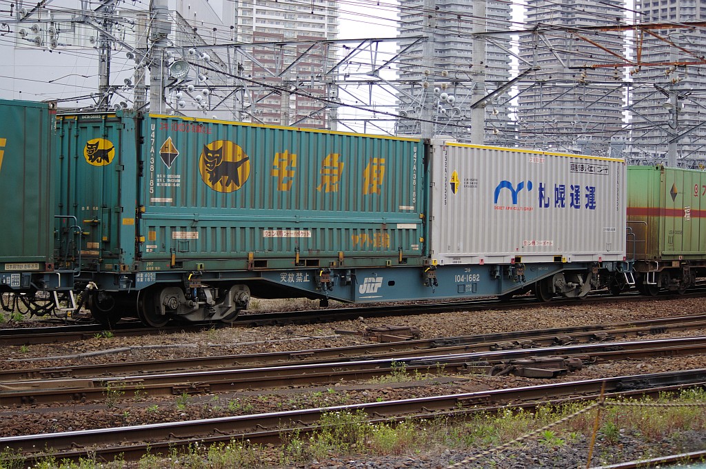 f0203926_23164959.jpg