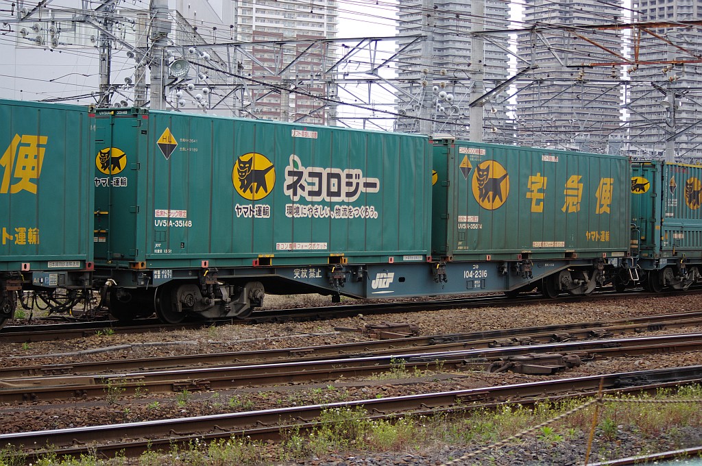f0203926_23171012.jpg