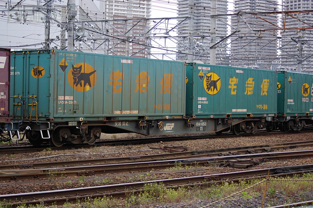 f0203926_23173336.jpg
