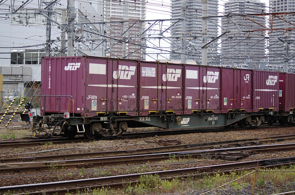 f0203926_23191386.jpg