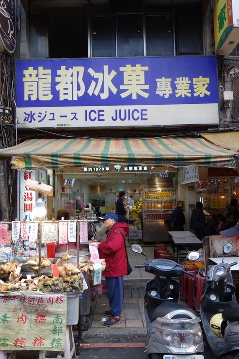a0287336_22255151.jpg