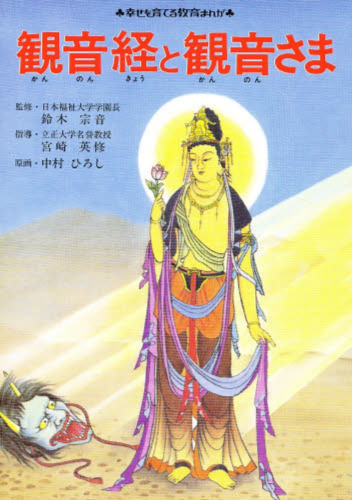 e0041047_04101827.png