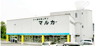 c0110051_23382184.gif