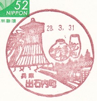 f0202151_22251113.jpg