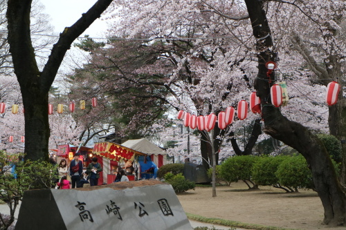 f0345263_10195574.jpg
