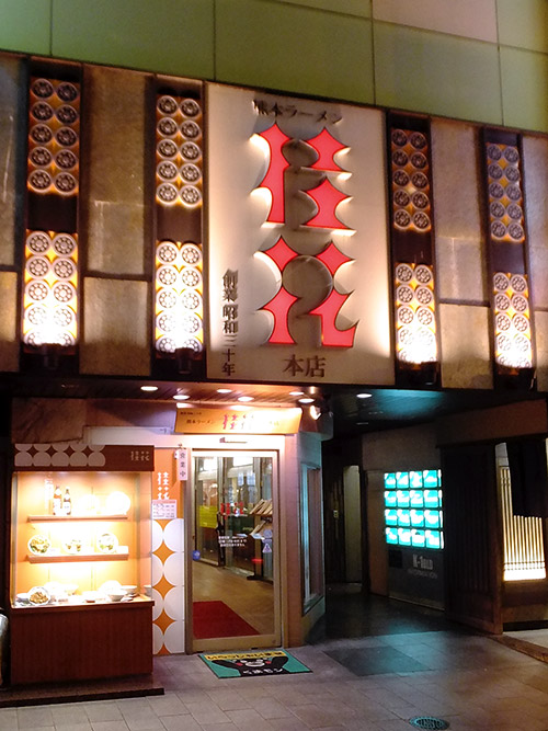 c0001491_20242251.jpg