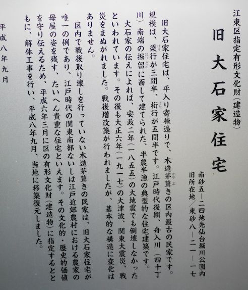 c0090198_21154259.jpg