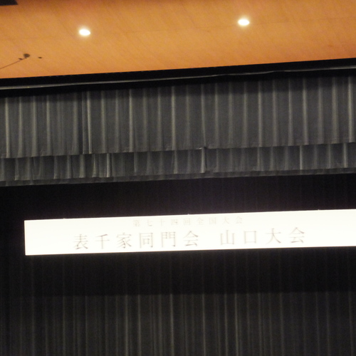 c0192503_15573912.jpg