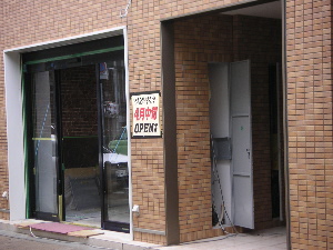 d0160610_6595239.jpg