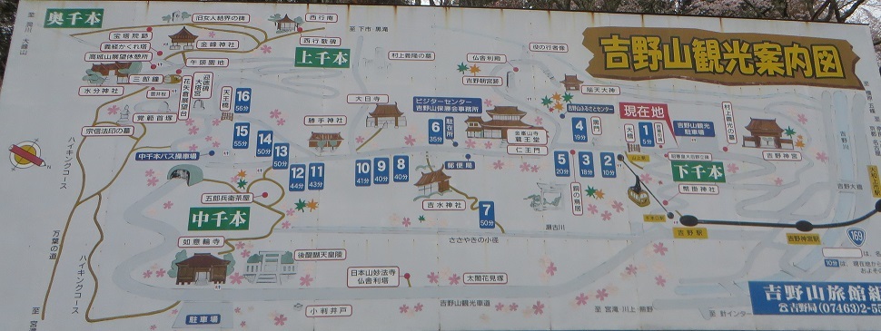 c0280322_10224686.jpg