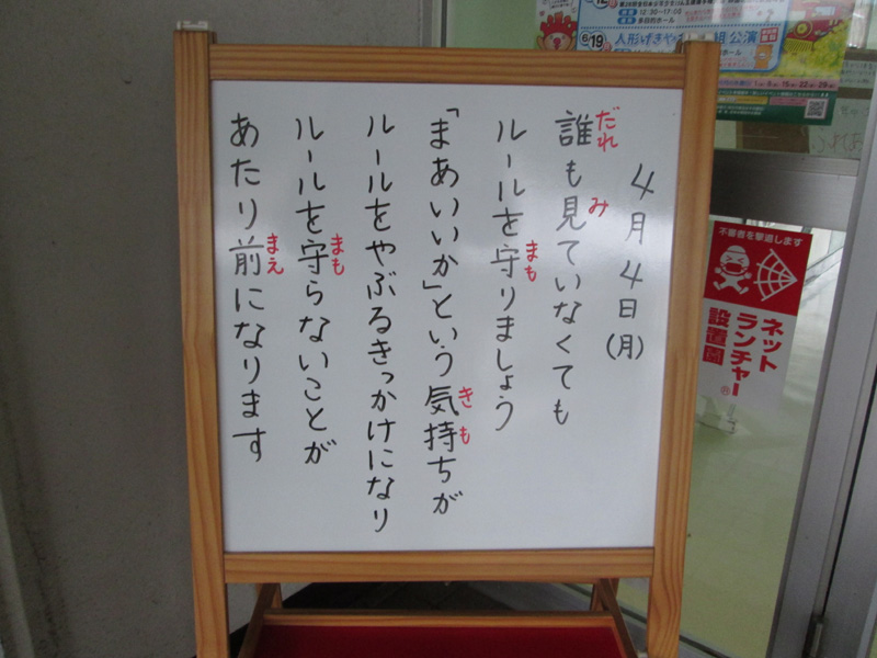 c0157030_13464515.jpg