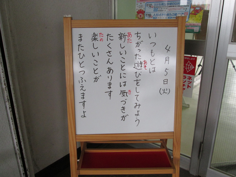 c0157030_14192434.jpg