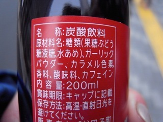 d0350542_10340149.jpg