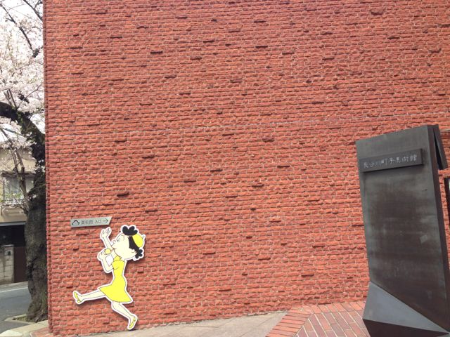 c0200353_1871850.jpg