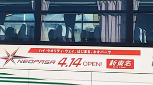 a0057057_1020524.png