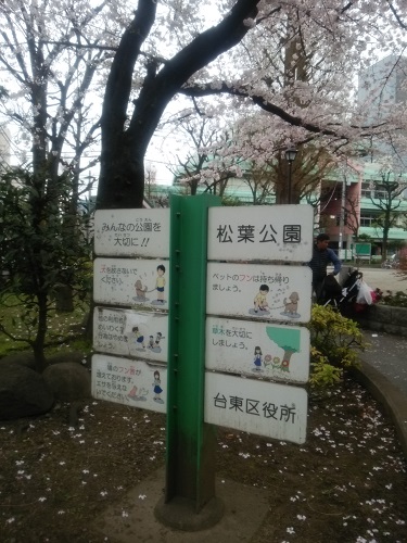e0047657_1321924.jpg