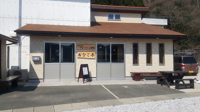 f0207669_14431461.jpg