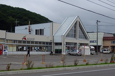 b0171771_08051612.jpg