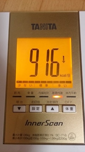 b0354279_11512903.jpg