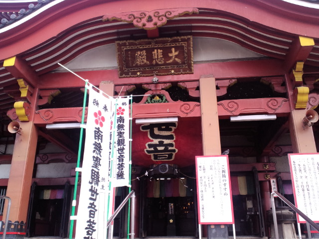 f0042295_13214122.jpg