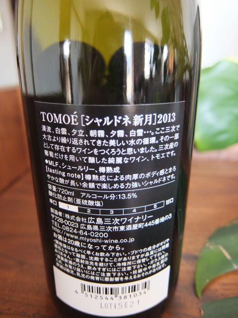 b0309813_3421483.jpg