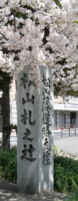 f0213825_10314290.jpg