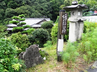 f0213825_12423952.jpg