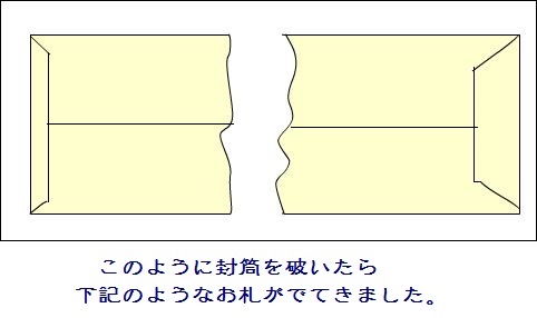 c0123031_7294997.jpg