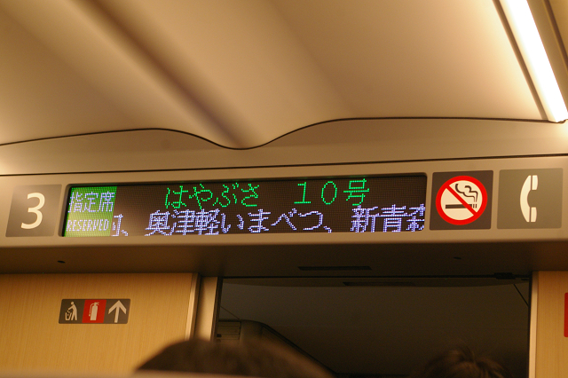 b0283432_22115177.jpg