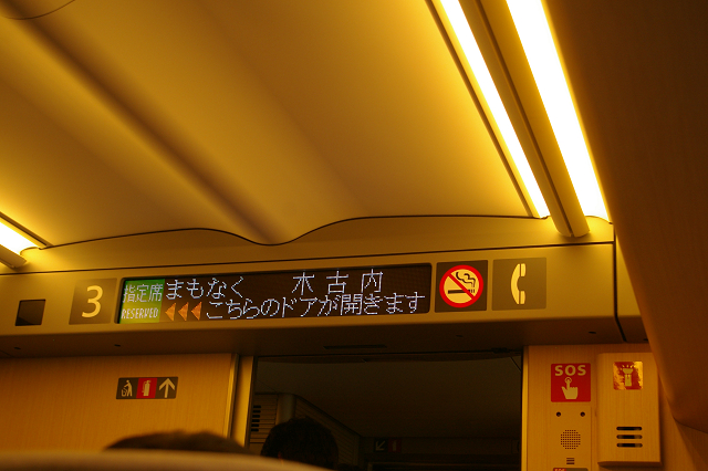 b0283432_22141666.jpg
