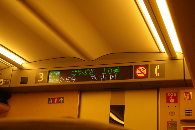 b0283432_22145279.jpg