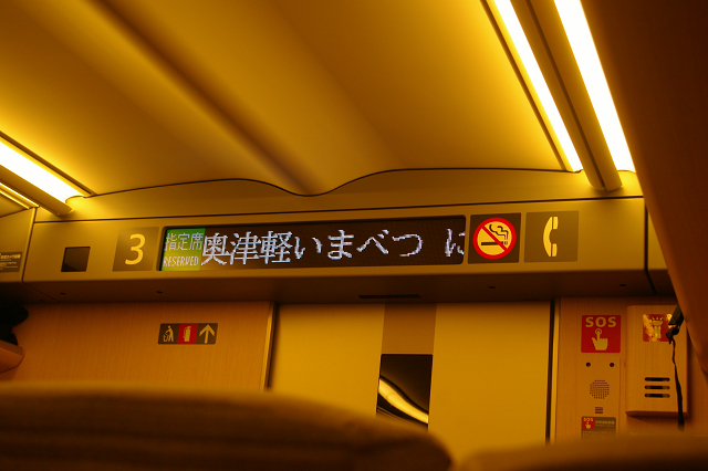 b0283432_22164541.jpg