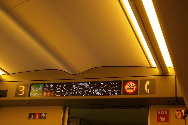 b0283432_2217248.jpg
