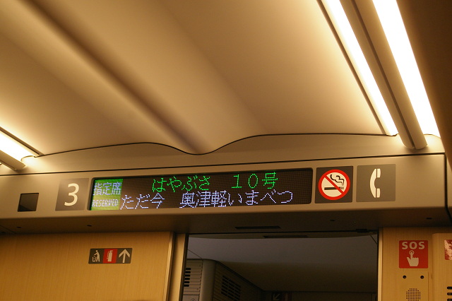 b0283432_22174811.jpg