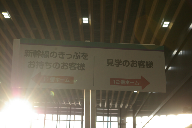 b0283432_225235.jpg